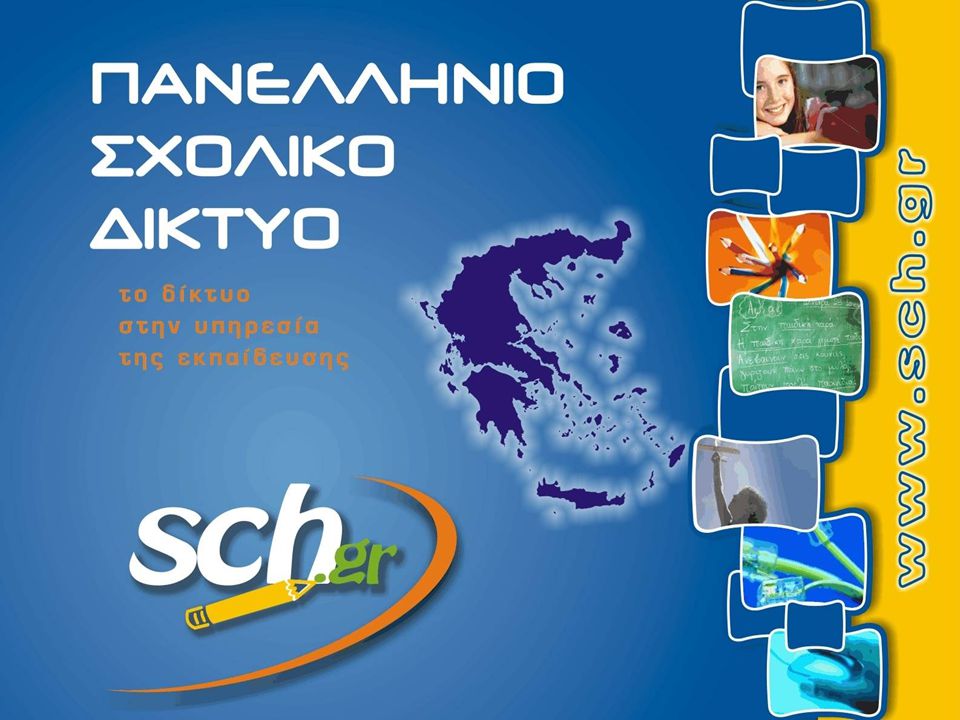 psd